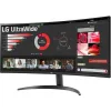 LG 34WR50QK-B Ultrawide VA HDR Curved Monitor 34" QHD 3440x1440 με Χρόνο Απόκρισης 5ms GTG
