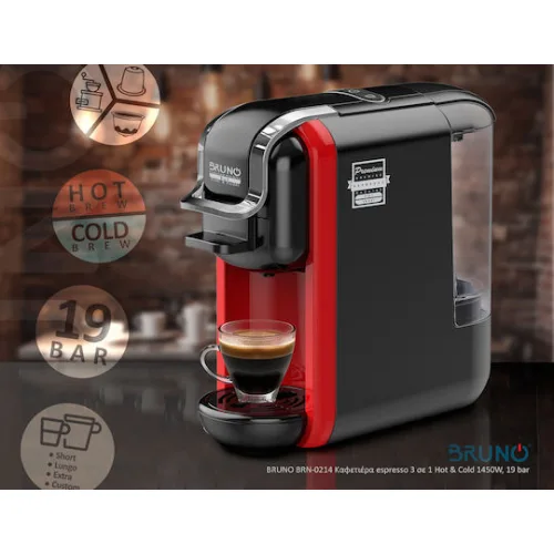 Bruno Μηχανή Espresso 1450W Πίεσης 19bar Κόκκινη BRN-0214