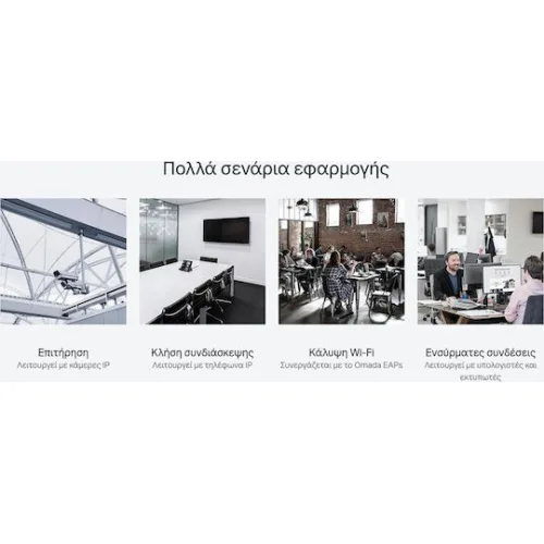 TP-LINK TL-SG108PE v5 Unmanaged L2 PoE Switch με 8 Θύρες Ethernet