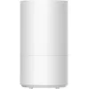Xiaomi Mi Smart Humidifier 2 Υγραντήρας Υπερήχων 28W