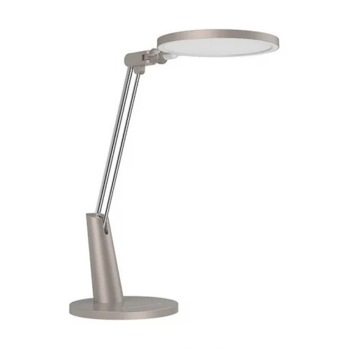Yeelight Serene Eye-Friendly Desk Lamp Pro Φωτιστικό Γραφείου LED με Σπαστό Βραχίονα Wi-Fi Mocca Gold σε Καφέ Χρώμα