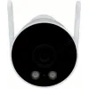 Imilab Ec3 IP Κάμερα Παρακολούθησης Wi-Fi Full HD+ 4MP Αδιάβροχη με Αμφίδρομη Επικοινωνία