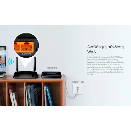 TP-LINK ROUTER TL-MR6500V 4G LTE TELEPHONY