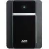 APC Back-UPS 1200VA AVR (Schuko) Line-Interactive 650W με 4 Schuko Πρίζες