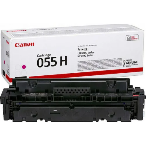 Canon 055H Γνήσιο Toner Laser Εκτυπωτή Ματζέντα High Capacity 5900 Σελίδων (3018C002)