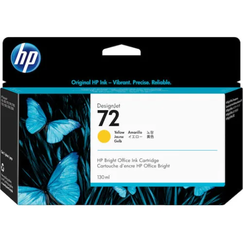 HP 72 Γνήσιο Μελάνι Εκτυπωτή InkJet Κίτρινο (C9373A)
