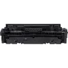 Canon 055 Γνήσιο Toner Laser Εκτυπωτή Κίτρινο High Yield 2100 Σελίδων (3013C002)