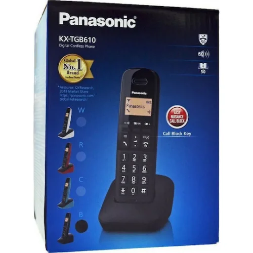 Panasonic KX-TGB610 Ασύρματο Τηλέφωνο με Ελληνικό Μενού Μαύρο