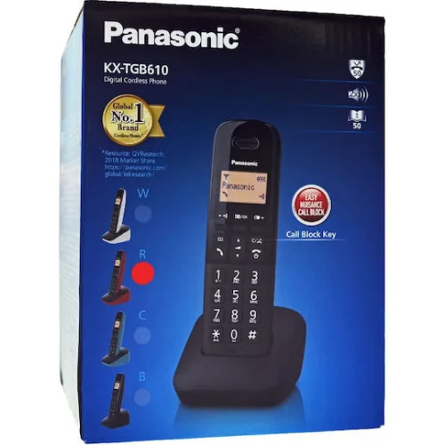 Panasonic KX-TGB610 Ασύρματο Τηλέφωνο με Ελληνικό Μενού Κόκκινο