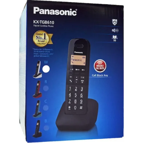 Panasonic KX-TGB610 Ασύρματο Τηλέφωνο με Ελληνικό Μενού Black/White
