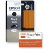 Epson 405XL Γνήσιο Μελάνι Εκτυπωτή InkJet Μαύρο (C13T05H14010)