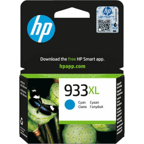 HP 933XL Γνήσιο Μελάνι Εκτυπωτή InkJet Κυανό (CN054AE)