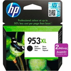 HP 953XL Γνήσιο Μελάνι Εκτυπωτή InkJet Μαύρο (L0S70AE)