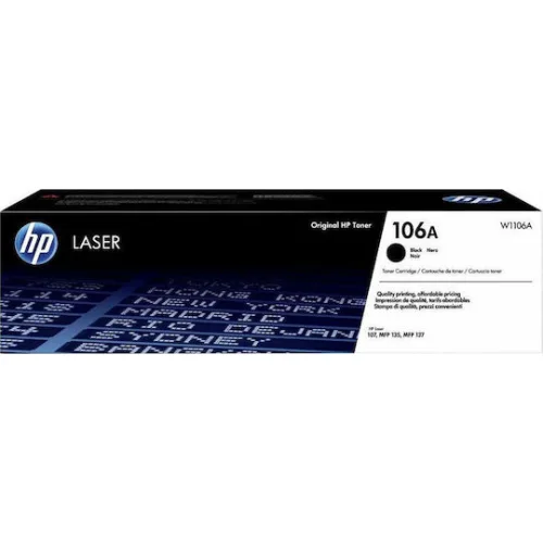 HP 106A Γνήσιο Toner Laser Εκτυπωτή Μαύρο 1000 Σελίδων (W1106A)