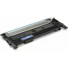 HP 117A Γνήσιο Toner Laser Εκτυπωτή Κυανό 700 Σελίδων (W2071A)