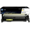 HP 117A Γνήσιο Toner Laser Εκτυπωτή Κίτρινο 700 Σελίδων (W2072A)