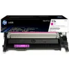 HP 117A Γνήσιο Toner Laser Εκτυπωτή Ματζέντα 700 Σελίδων (W2073A)