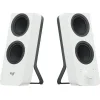Logitech Z207 Ασύρματα Ηχεία Υπολογιστή 2.0 με Bluetooth και Ισχύ 10W σε Λευκό Χρώμα