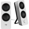 Logitech Z207 Ασύρματα Ηχεία Υπολογιστή 2.0 με Bluetooth και Ισχύ 10W σε Λευκό Χρώμα