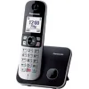 Panasonic KX-TG6851 Ασύρματο Τηλέφωνο με Ελληνικό Μενού Μαύρο