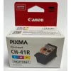 Canon Printhead για Canon (4653C001)