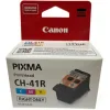 Canon Printhead για Canon (4653C001)