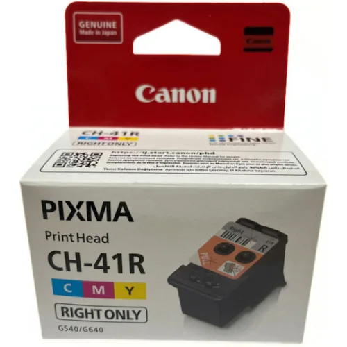 Canon Printhead για Canon (4653C001)