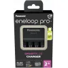 Panasonic Eneloop Pro Smart Plus BQ-CC55 Φορτιστής 4 Μπαταριών Ni-MH Μεγέθους AA/AAA Σετ με 4x AA 2500mAh