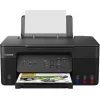 Canon Pixma G3430 Έγχρωμο Πολυμηχάνημα Inkjet με WiFi και Mobile Print