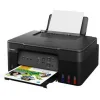 Canon Pixma G3430 Έγχρωμο Πολυμηχάνημα Inkjet με WiFi και Mobile Print