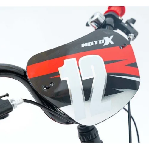 Huffy Moto X 12" Παιδικό Ποδήλατo BMX Κόκκινο