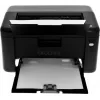 Brother Ασπρόμαυρος Εκτυπωτής Laser με WiFi και Mobile Print HL-1222WEYJ1