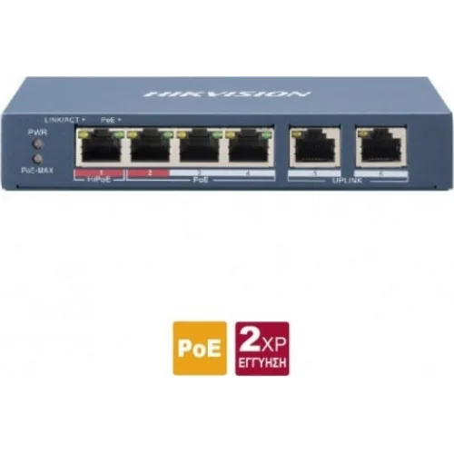 Hikvision DS-3E0106HP-E Unmanaged PoE+ Switch με 6 Θύρες Ethernet Hikvision DS-3E0106HP-E Unmanaged PoE+ Switch με 6 Θύρες Ethernet