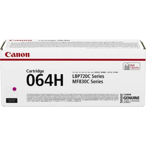 Canon 064H Γνήσιο Toner Laser Εκτυπωτή Ματζέντα High Yield (4934C001)