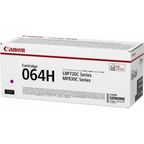 Canon 064H Γνήσιο Toner Laser Εκτυπωτή Ματζέντα High Yield (4934C001)