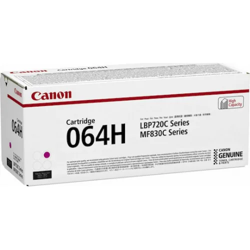 Canon 064H Γνήσιο Toner Laser Εκτυπωτή Ματζέντα High Yield (4934C001)