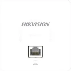 Hikvision HKVDS-3WAP521-SI Access Point Wi‑Fi 5 Dual Band (2.4 & 5GHz) Λευκό