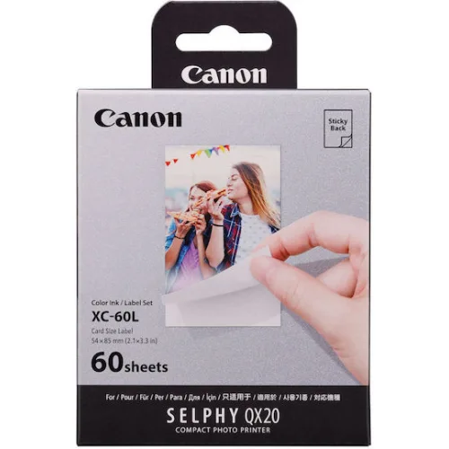 Canon XC-60 L Φωτογραφικό Χαρτί για Εκτυπωτές Inkjet / Laser 60 Φύλλα
