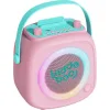 Kiddoboo Σύστημα Karaoke με Ασύρματo Μικρόφωνo σε Ροζ Χρώμα