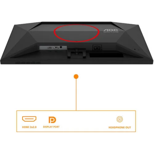 AOC 24G4HRE IPS HDR Gaming Monitor 23.8" FHD 1920x1080 200Hz με Χρόνο Απόκρισης 1ms GTG