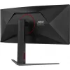AOC CU34G4 Ultrawide VA HDR Curved Monitor 34" QHD 3440x1440 180Hz με Χρόνο Απόκρισης 1ms GTG