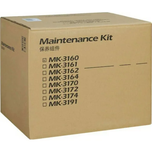 Kyocera Maintenance Kit for Kyocera MK-3160 (1702T98NL0)