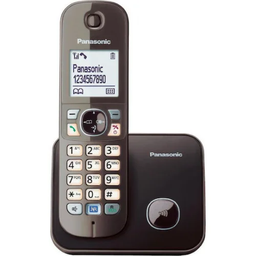 Panasonic KX-TG6811GA Ασύρματο Τηλέφωνο Καφέ