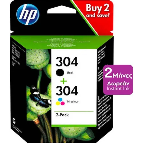 HP 304 Γνήσιο Πακέτο 2 Μελανιών Εκτυπωτή InkJet Πολλαπλό (Color) / Μαύρο (3JB05AE)