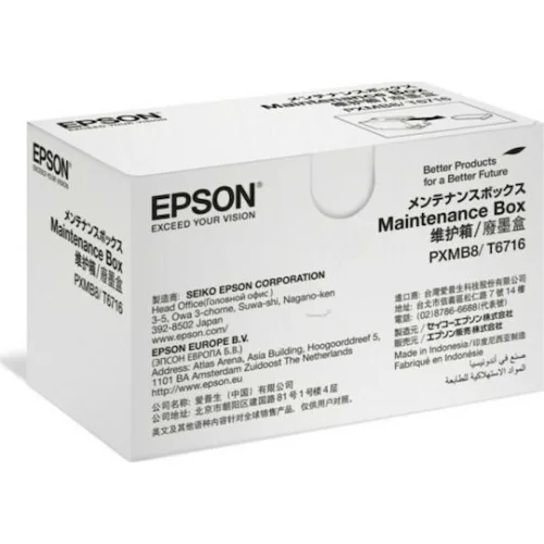 Epson Γνήσιο Maintenance Kit C13T671600