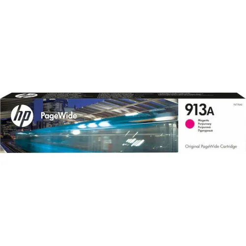 HP 913A Γνήσιο Μελάνι Εκτυπωτή InkJet Ματζέντα (F6T78AE)