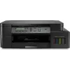 Brother Έγχρωμο Πολυμηχάνημα Inkjet με WiFi και Mobile Print DCP-T520WRE1