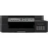 Brother Έγχρωμο Πολυμηχάνημα Inkjet με WiFi και Mobile Print DCP-T520WRE1