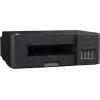 Brother Έγχρωμο Πολυμηχάνημα Inkjet με WiFi και Mobile Print DCP-T520WRE1