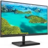 Philips E-Line 275E1S IPS Monitor 27" QHD 2560x1440 με Χρόνο Απόκρισης 4ms GTG